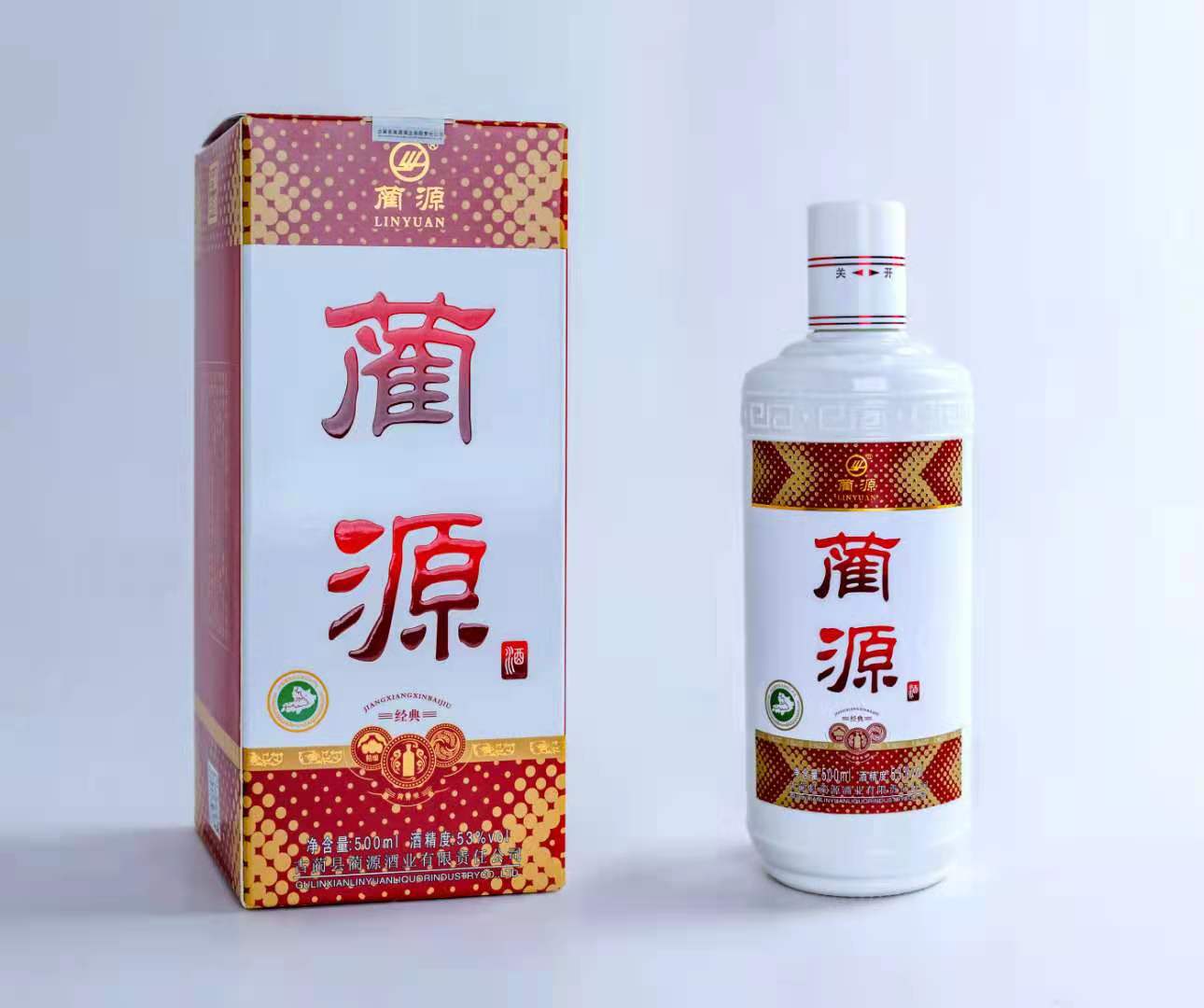 藺源--金典